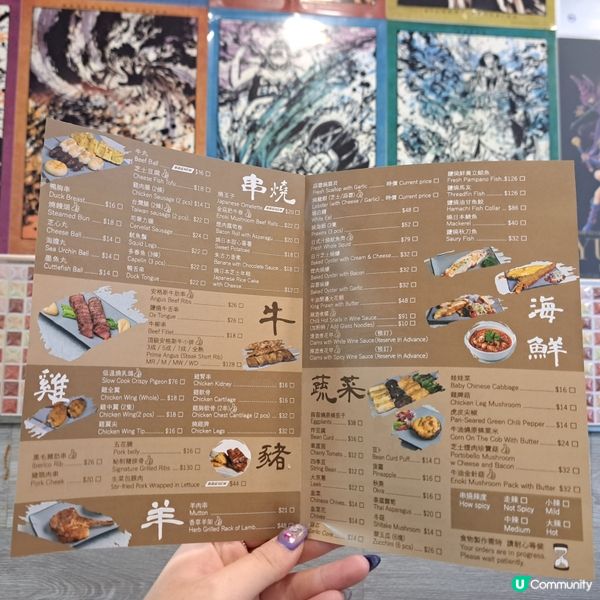 旺角串燒店意粉有驚喜