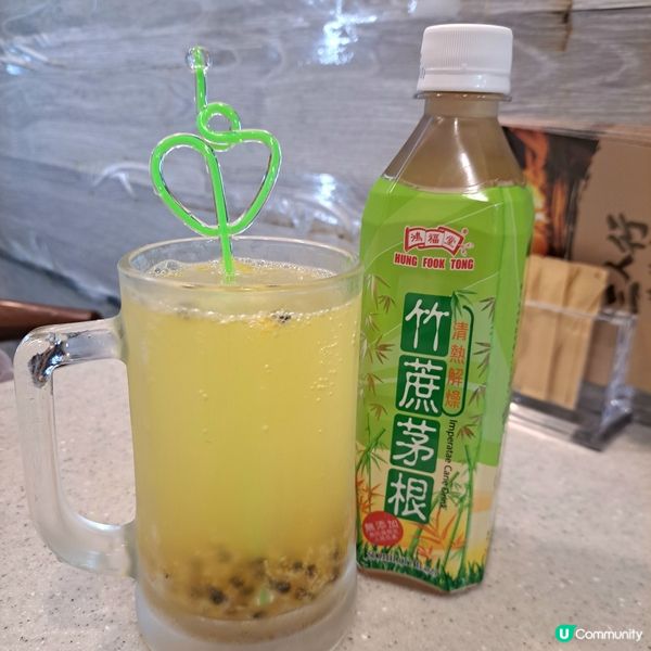 旺角串燒店意粉有驚喜