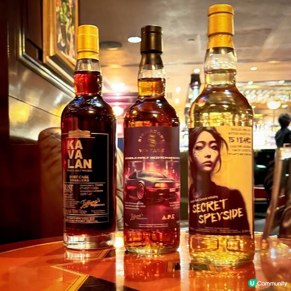 香港威士忌節@InterContinental Grand Stanford Hong Kong
