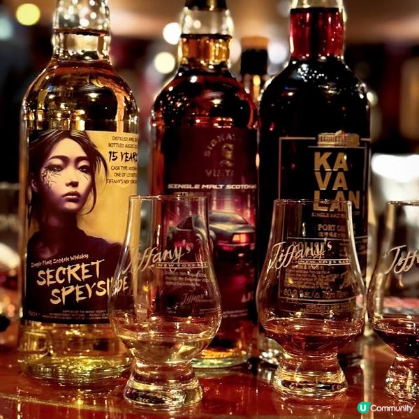 香港威士忌節@InterContinental Grand Stanford Hong Kong