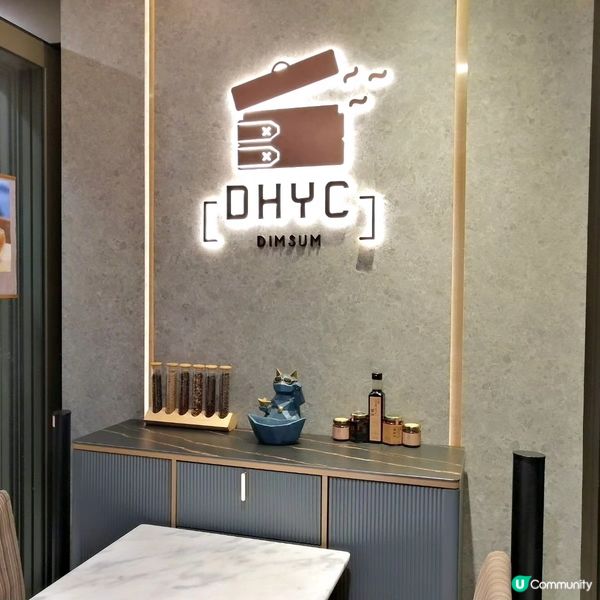 將軍澳「得閒飲茶」❗️