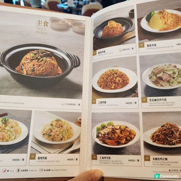 小籠包必食店📍八色小籠包出色水準👍