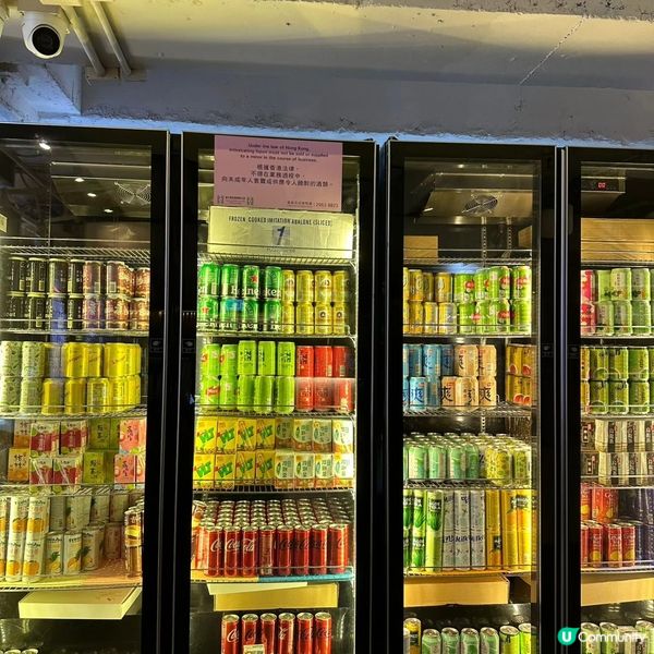 銅鑼灣📍有魚子醬食,日式放題天花板❣️