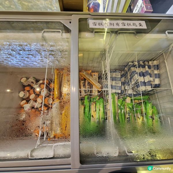 銅鑼灣📍有魚子醬食,日式放題天花板❣️