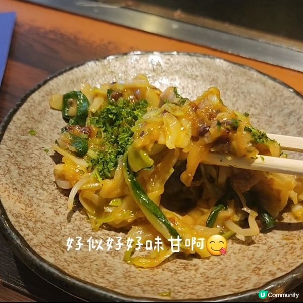 東京有得睇有得玩又好食嘅文字燒(もんじゃ焼き)推介🤩