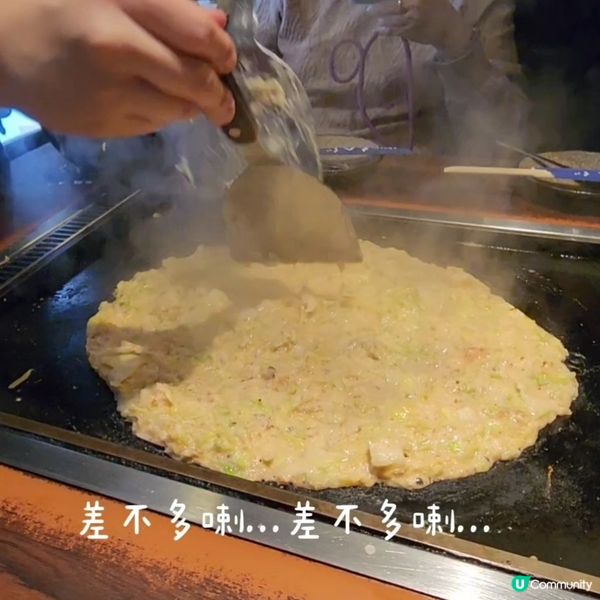 東京有得睇有得玩又好食嘅文字燒(もんじゃ焼き)推介🤩