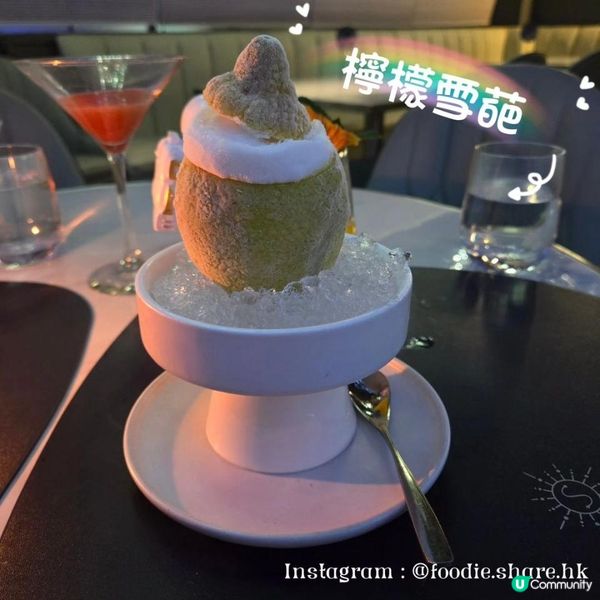 💕超級浪漫︱星空主題餐廳🪐