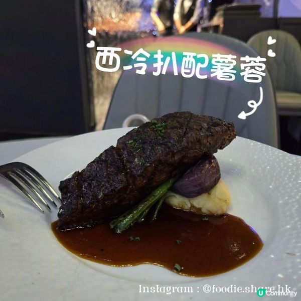 💕超級浪漫︱星空主題餐廳🪐