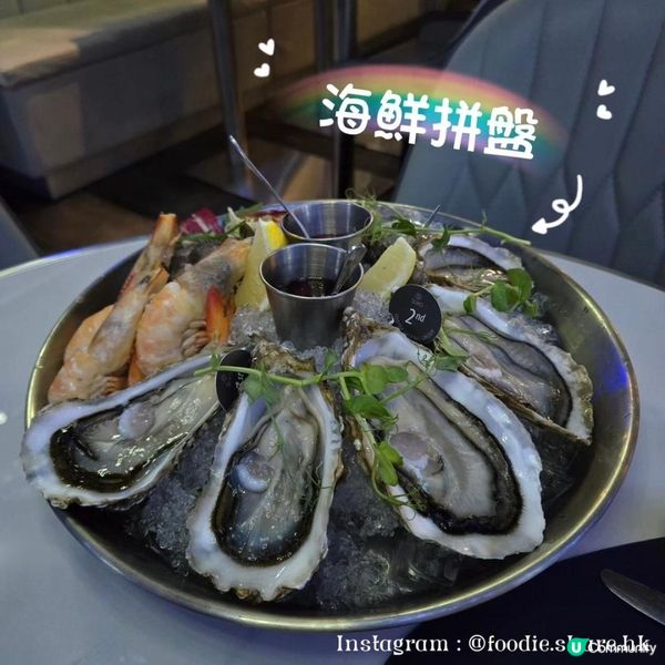 💕超級浪漫︱星空主題餐廳🪐