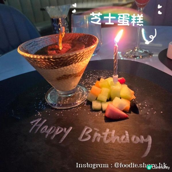 💕超級浪漫︱星空主題餐廳🪐