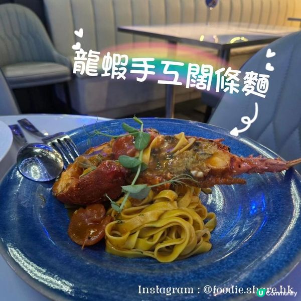 💕超級浪漫︱星空主題餐廳🪐