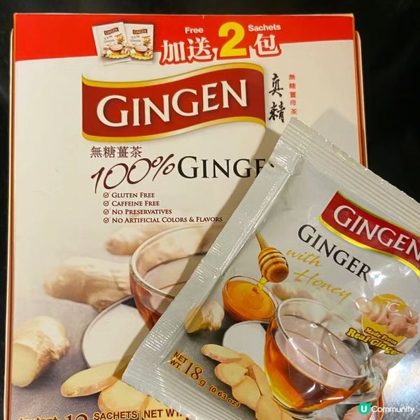 泰國必買手信✌🏻