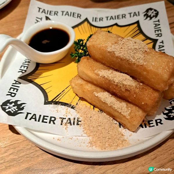 【太二酸菜魚（廣州）】｜酸菜魚果然唔錯