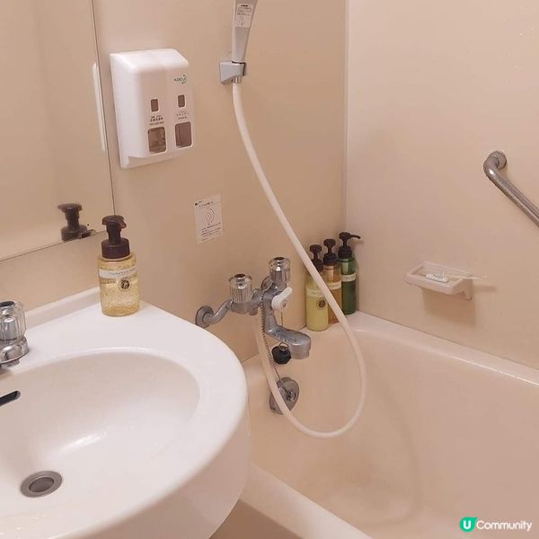 別府龜之井酒店