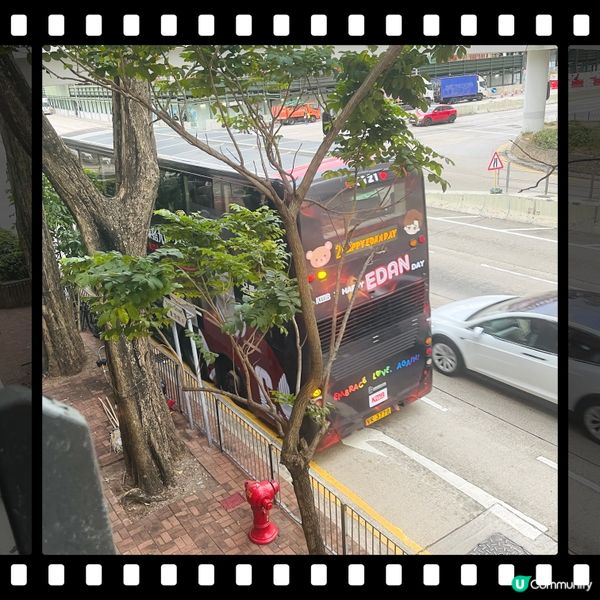 ✌🏻《Eden Day》九巴二號線✌🏻