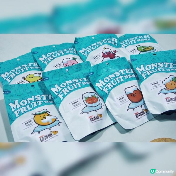 大家都是水果乾, 一定要分這麼細!!!! 🤟🏻