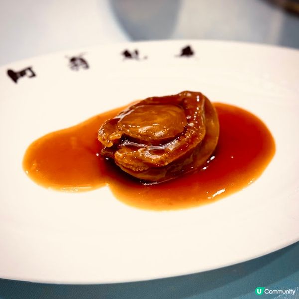 歷久「嚐」新@富豪酒家