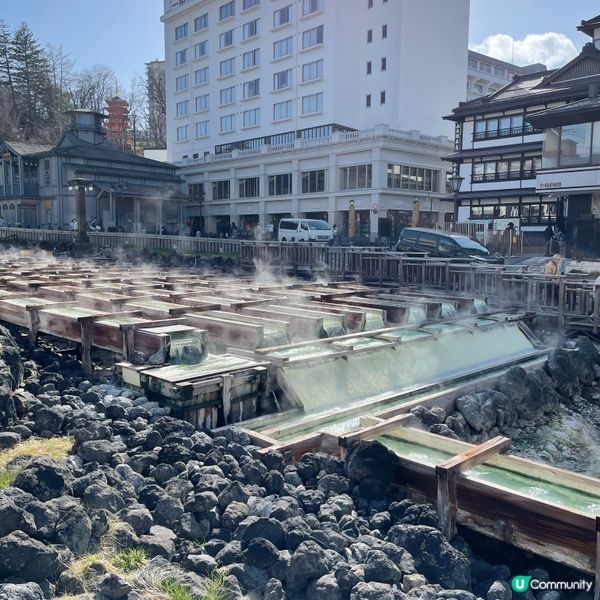 草津温泉♨️湯畑很美