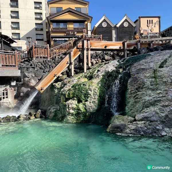 草津温泉♨️湯畑很美