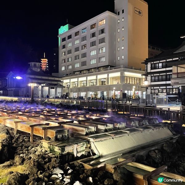 草津温泉♨️湯畑很美