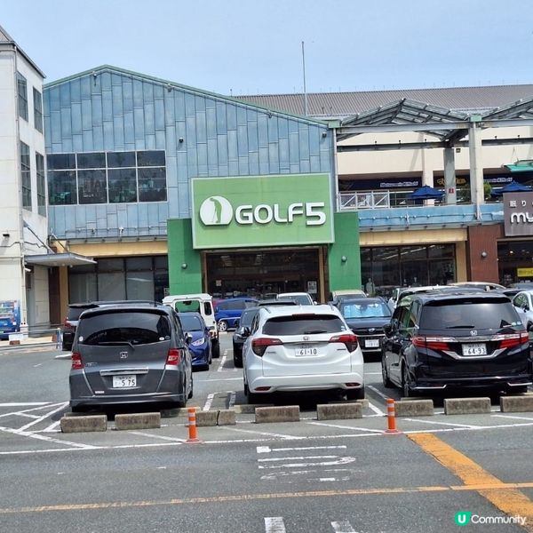 福岡瑪莉諾亞城