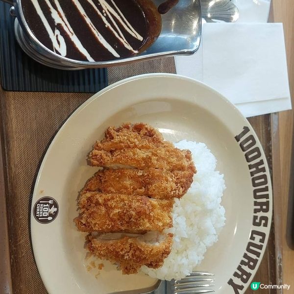 福岡瑪莉諾亞城