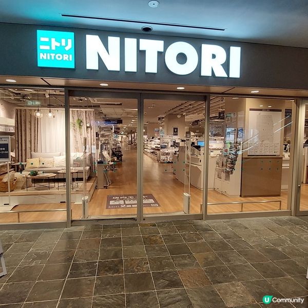 福岡博多運河城