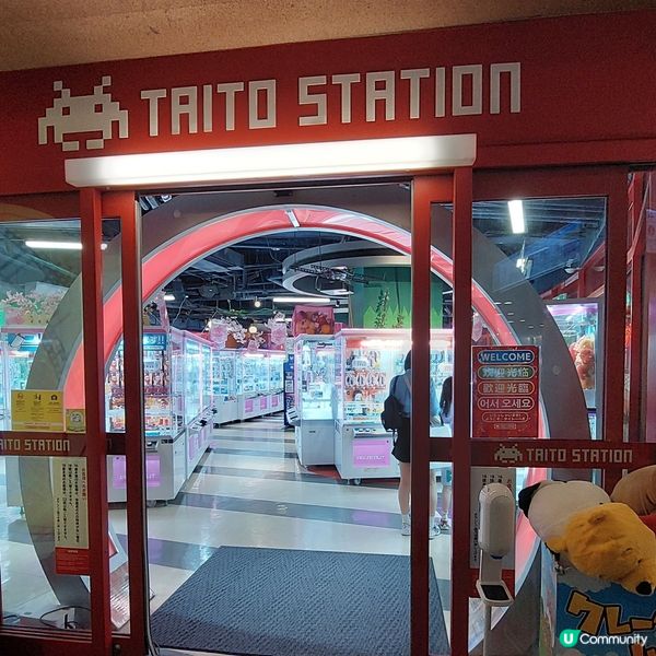 福岡博多運河城