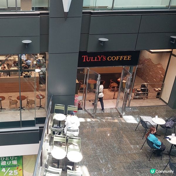 福岡博多運河城