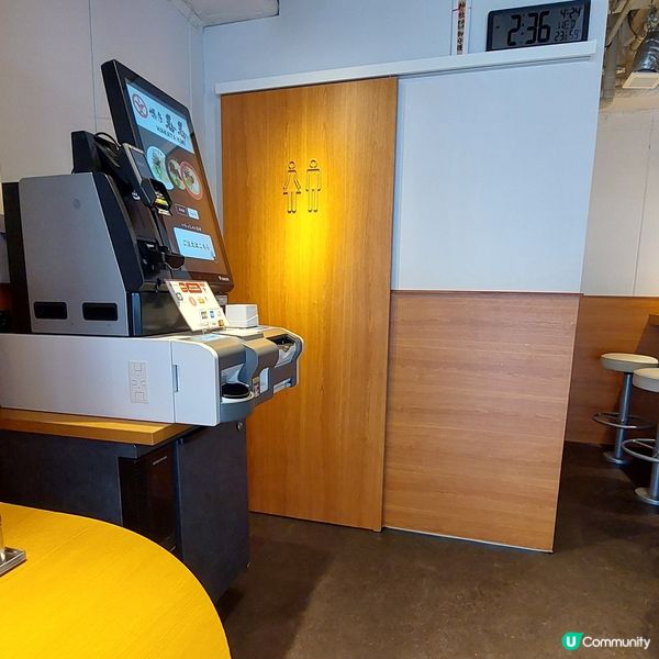 純粋とんこつ博多喜喜 キャナルシティ前店