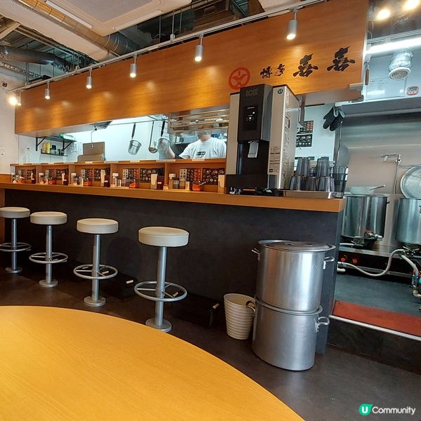 純粋とんこつ博多喜喜 キャナルシティ前店