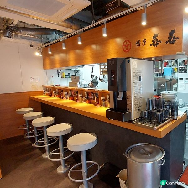 純粋とんこつ博多喜喜 キャナルシティ前店