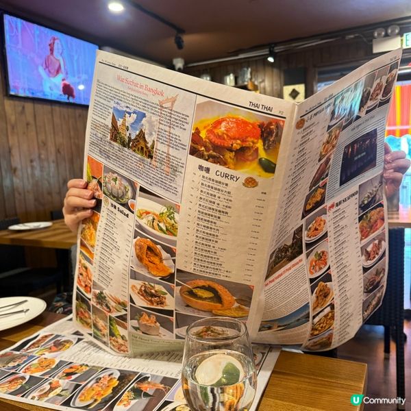 大尾篤！泰國菜推介！