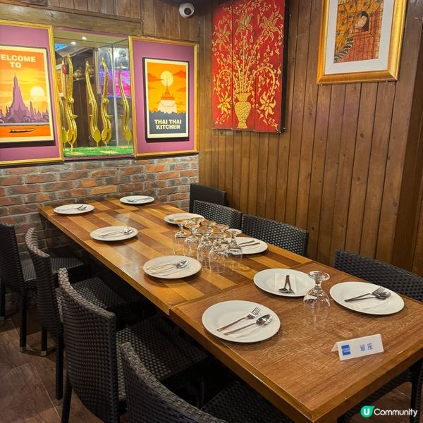 大尾篤！泰國菜推介！