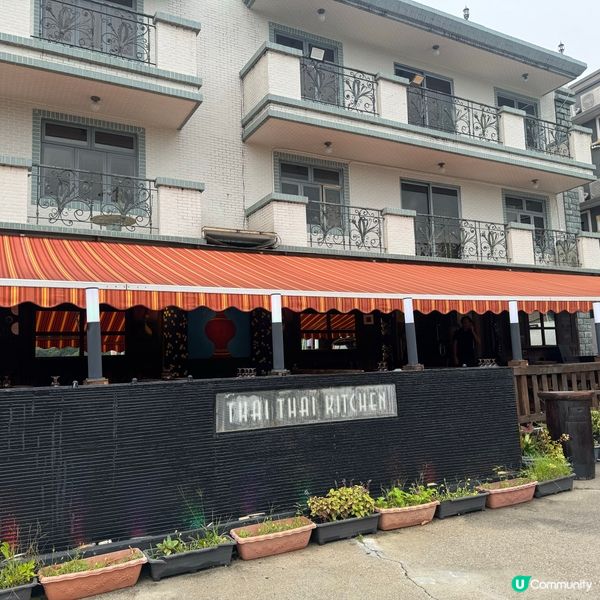 大尾篤！泰國菜推介！