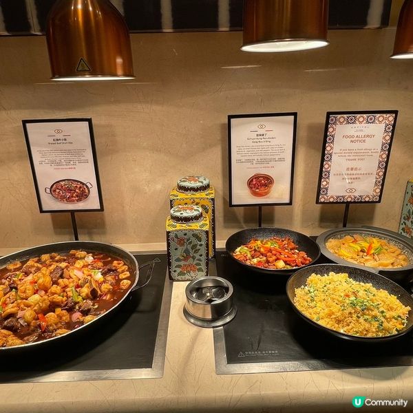 澳門十六浦自助晚餐有咩食