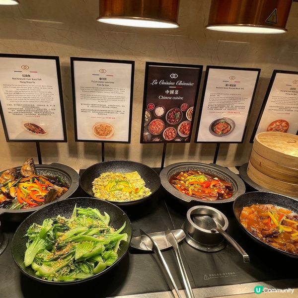 澳門十六浦自助晚餐有咩食