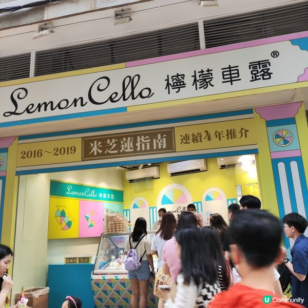 由澳門十六浦步行10分鐘就到大三巴