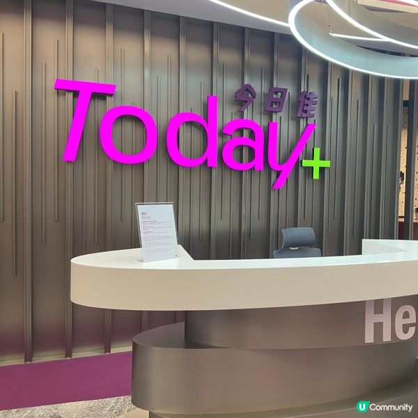 荃灣親子樂園新開張