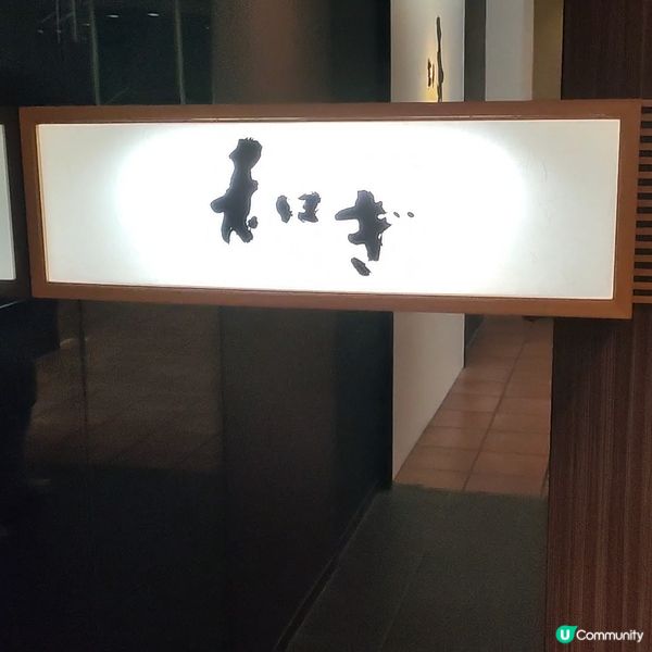 大阪酒店自助早餐 可Walk-in 食物選擇豐富 自製海鮮丼