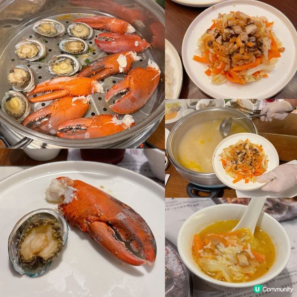 最近九龍酒店倚窗閣推出「仙氣來襲」蒸氣海鮮晚市套餐🔥🔥