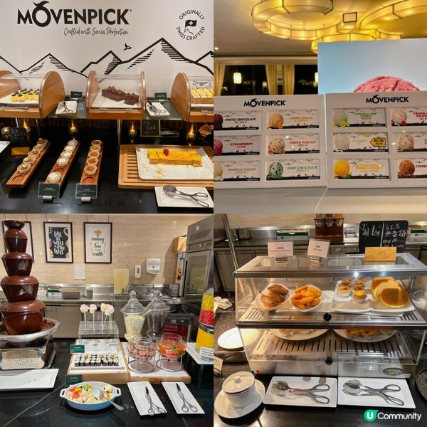 最近九龍酒店倚窗閣推出「仙氣來襲」蒸氣海鮮晚市套餐🔥🔥