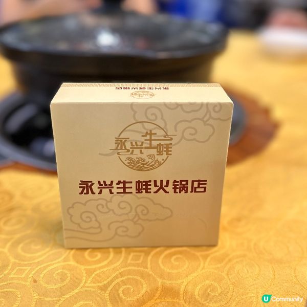 人氣橫琴生蠔火鍋·開到凌晨兩點