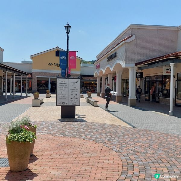 Tosu Premium Outlets