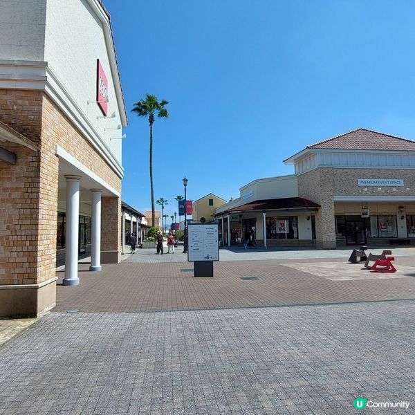 Tosu Premium Outlets