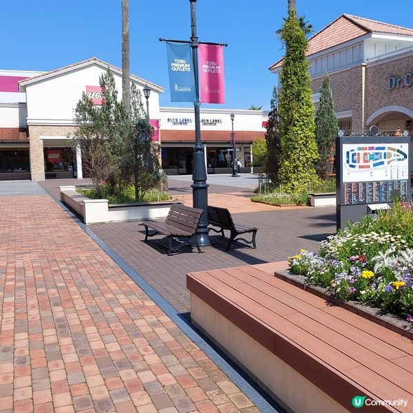 Tosu Premium Outlets