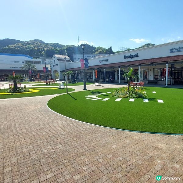 Tosu Premium Outlets