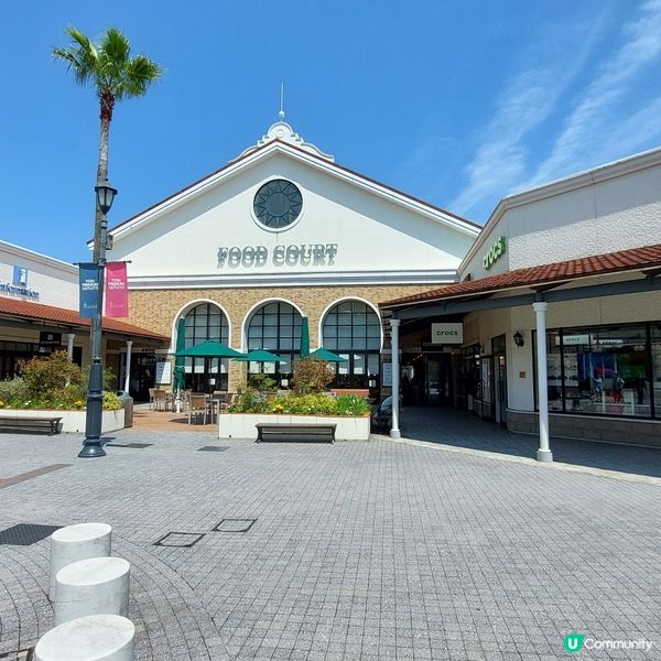 Tosu Premium Outlets