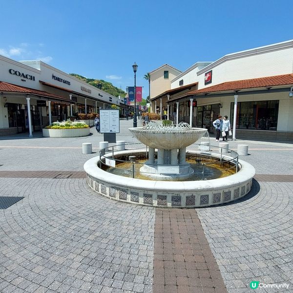 Tosu Premium Outlets