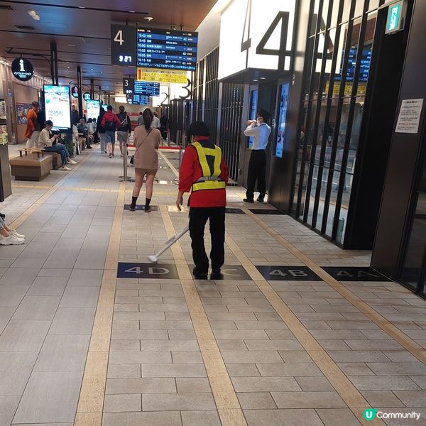 Tosu Premium Outlets